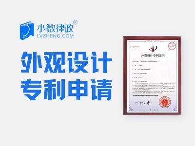 新闻客户端应用的阿里云云市场相关产品与知识产权代理咨询服务介绍