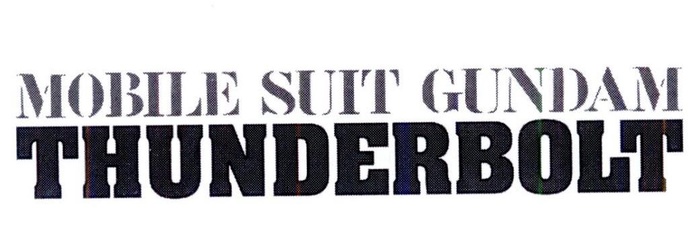 机动战士高达 企业商标大全与知识产权代理信息查询指南