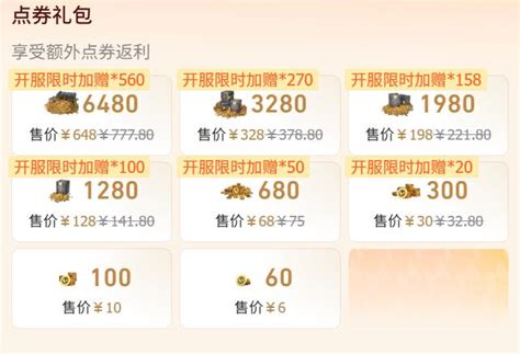舞钢加盟游戏证办代理全攻略 如何高效办理游戏知识产权代理与信息咨询