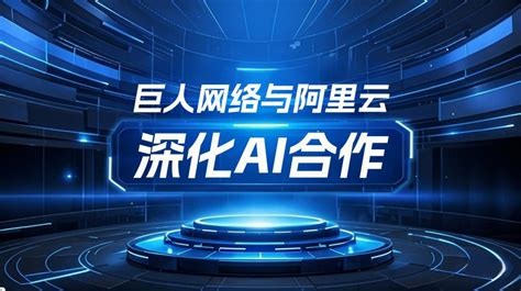 知识产权时代，谁来为“创意”赋权？——看推广员如何突围传统，带动新创业者涌现